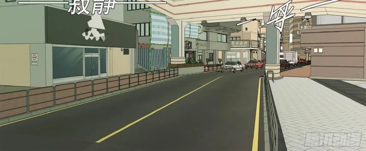 Sơn Thượng Chi Nhân Chapter 88 - 8