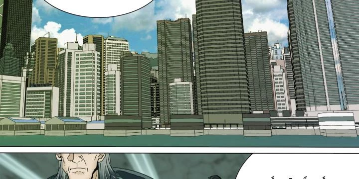 Sơn Thượng Chi Nhân Chapter 88 - 10