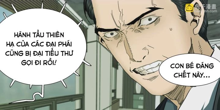 Sơn Thượng Chi Nhân Chapter 88 - 33