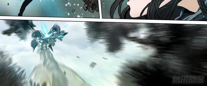 Sơn Thượng Chi Nhân Chapter 88 - 62