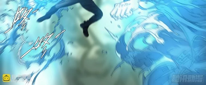 Sơn Thượng Chi Nhân Chapter 88 - 74