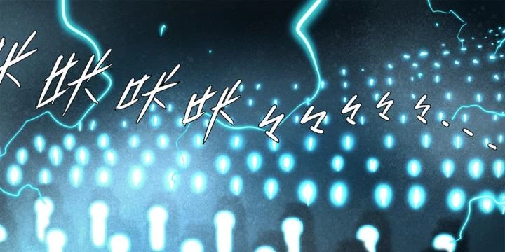 Sơn Thượng Chi Nhân Chapter 89 - 62