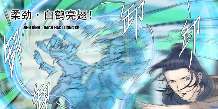 Sơn Thượng Chi Nhân Chapter 90 - 29
