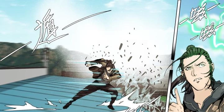 Sơn Thượng Chi Nhân Chapter 90 - 38