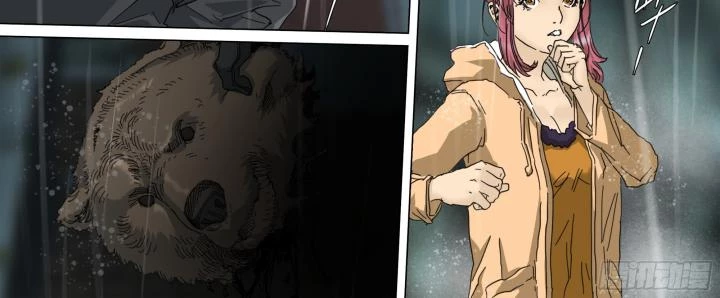 Sơn Thượng Chi Nhân Chapter 90 - 82