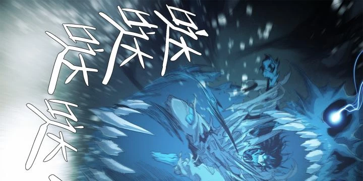 Sơn Thượng Chi Nhân Chapter 91 - 50