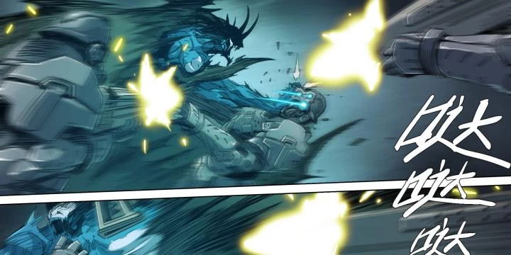 Sơn Thượng Chi Nhân Chapter 91 - 53