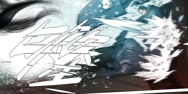 Sơn Thượng Chi Nhân Chapter 91 - 66