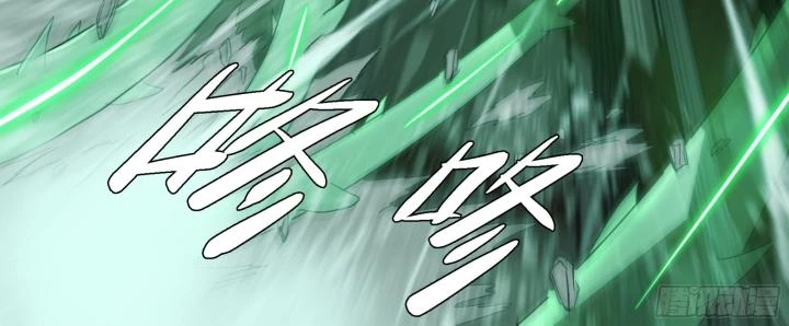 Sơn Thượng Chi Nhân Chapter 92 - 13