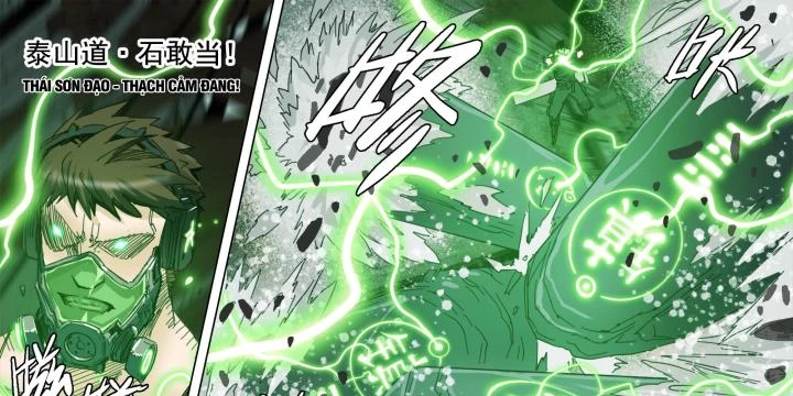 Sơn Thượng Chi Nhân Chapter 92 - 17