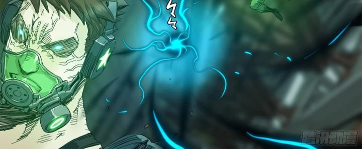 Sơn Thượng Chi Nhân Chapter 92 - 22