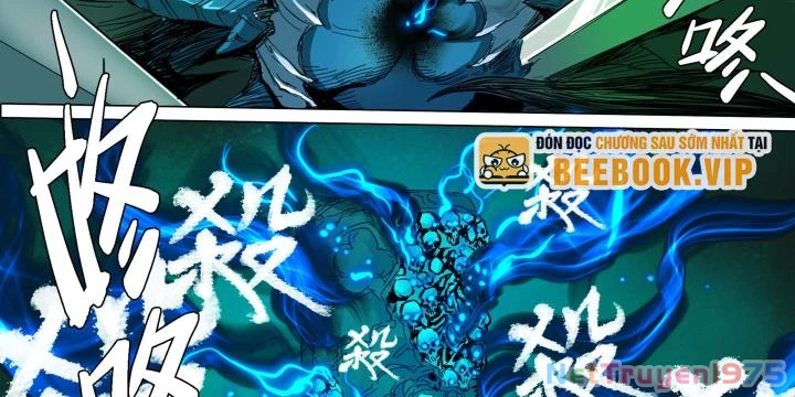 Sơn Thượng Chi Nhân Chapter 92 - 42