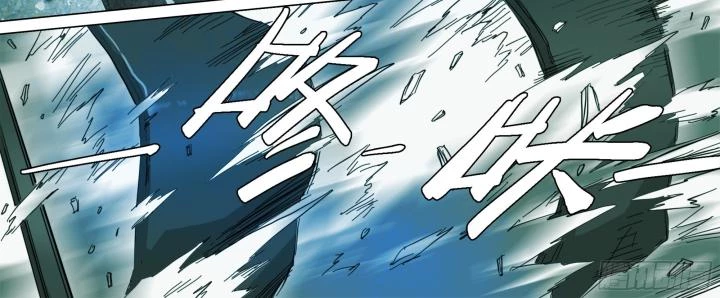 Sơn Thượng Chi Nhân Chapter 92 - 55
