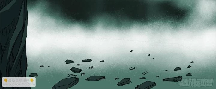 Sơn Thượng Chi Nhân Chapter 92 - 61