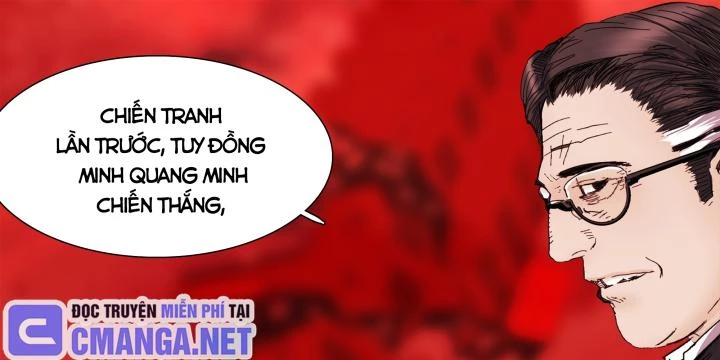 Sơn Thượng Chi Nhân Chapter 93 - 17