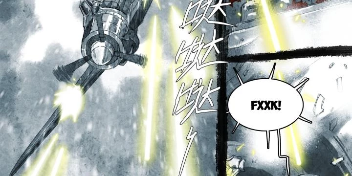 Sơn Thượng Chi Nhân Chapter 94 - 9