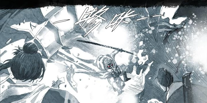 Sơn Thượng Chi Nhân Chapter 94 - 29