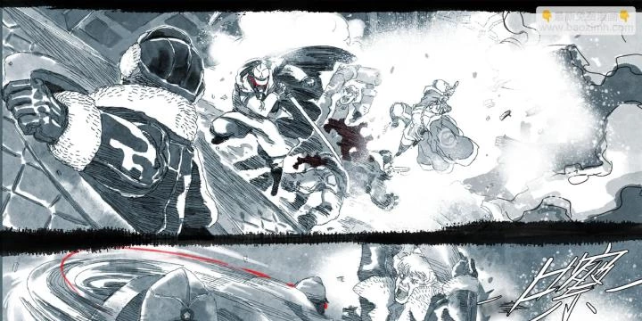 Sơn Thượng Chi Nhân Chapter 94 - 35
