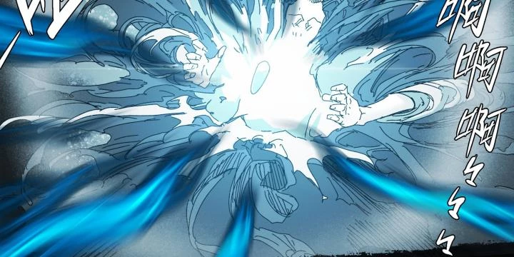 Sơn Thượng Chi Nhân Chapter 95 - 9
