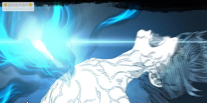 Sơn Thượng Chi Nhân Chapter 95 - 11