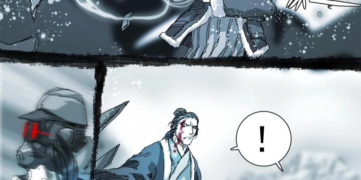Sơn Thượng Chi Nhân Chapter 95 - 21