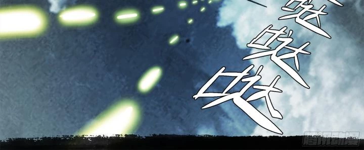 Sơn Thượng Chi Nhân Chapter 95 - 67