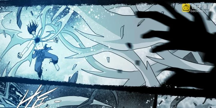 Sơn Thượng Chi Nhân Chapter 96 - 29