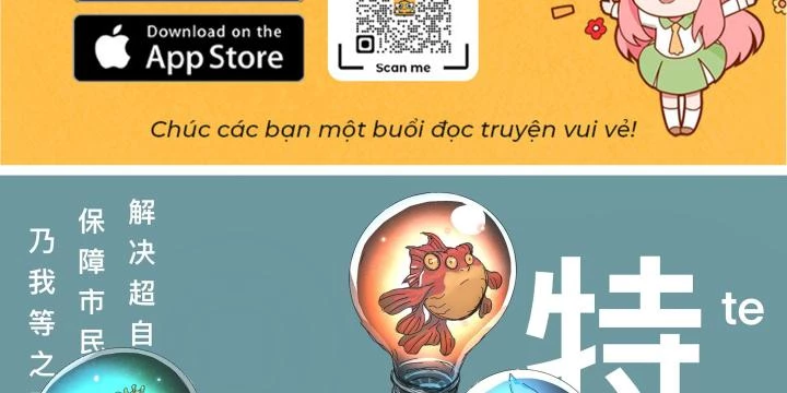 Sơn Thượng Chi Nhân Chapter 98 - 4