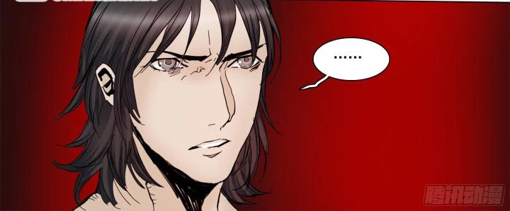 Sơn Thượng Chi Nhân Chapter 98 - 34