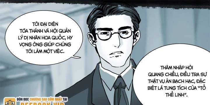 Sơn Thượng Chi Nhân Chapter 98 - 41