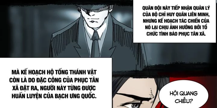 Sơn Thượng Chi Nhân Chapter 98 - 51