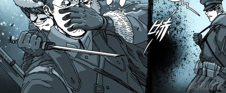 Sơn Thượng Chi Nhân Chapter 98 - 64