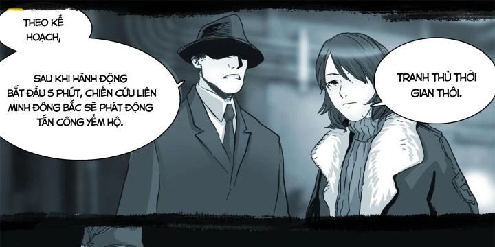 Sơn Thượng Chi Nhân Chapter 99 - 32