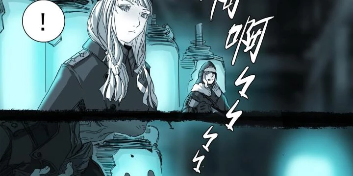 Sơn Thượng Chi Nhân Chapter 99 - 57