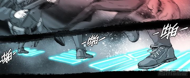 Sơn Thượng Chi Nhân Chapter 100 - 16