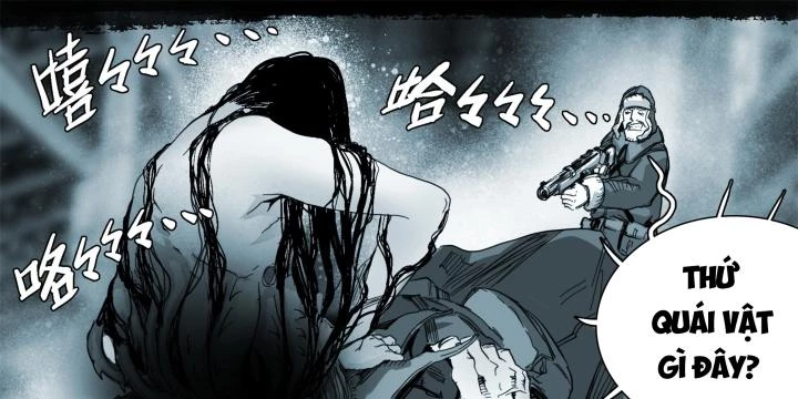 Sơn Thượng Chi Nhân Chapter 100 - 29