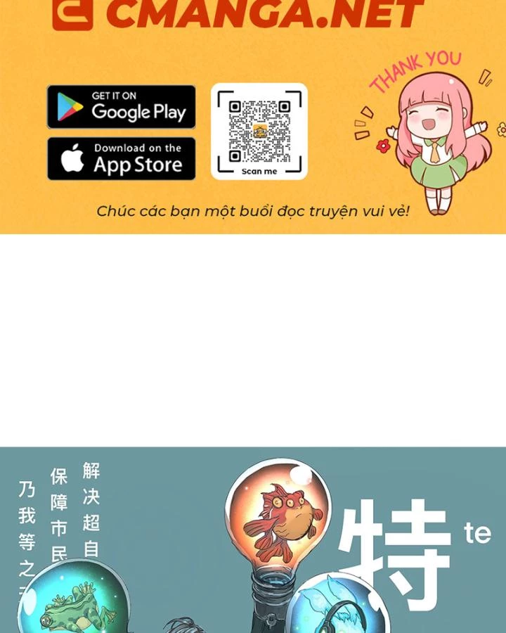 Sơn Thượng Chi Nhân Chapter 101 - 2