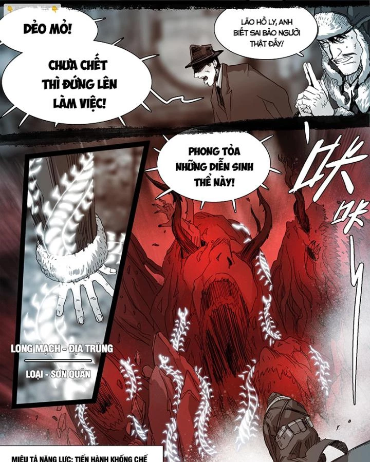 Sơn Thượng Chi Nhân Chapter 101 - 20