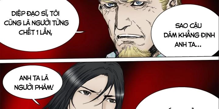 Sơn Thượng Chi Nhân Chapter 102 - 9