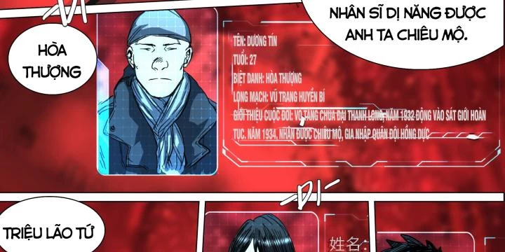 Sơn Thượng Chi Nhân Chapter 102 - 15