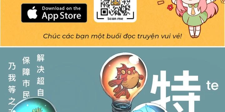 Sơn Thượng Chi Nhân Chapter 104 - 4