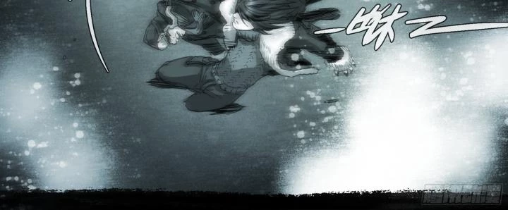 Sơn Thượng Chi Nhân Chapter 104 - 34