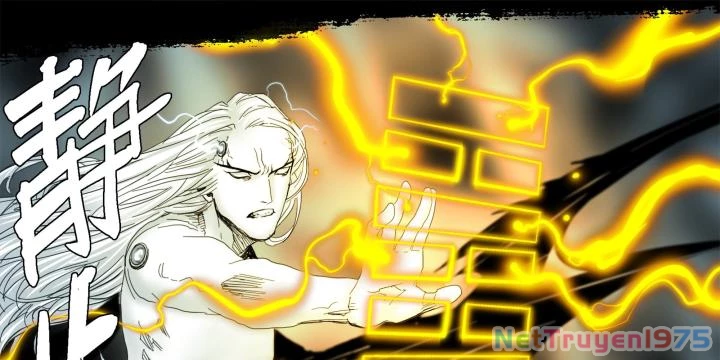 Sơn Thượng Chi Nhân Chapter 105 - 8