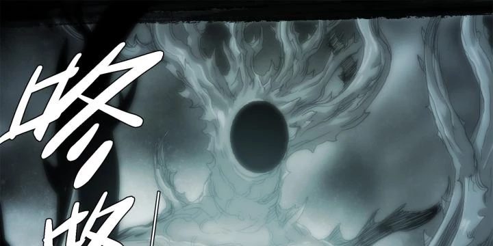 Sơn Thượng Chi Nhân Chapter 105 - 20