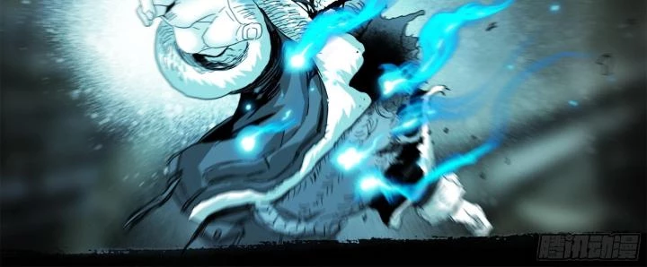 Sơn Thượng Chi Nhân Chapter 106 - 13