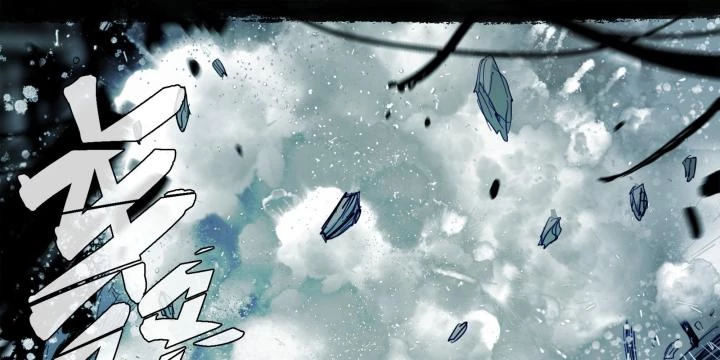 Sơn Thượng Chi Nhân Chapter 106 - 38