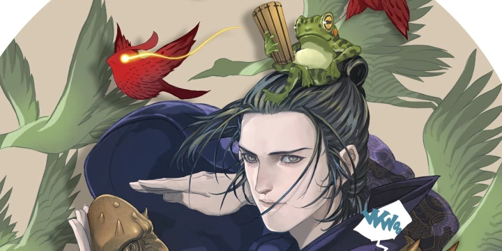 Sơn Thượng Chi Nhân Chapter 109 - 5