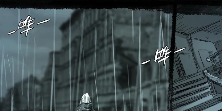 Sơn Thượng Chi Nhân Chapter 109 - 23