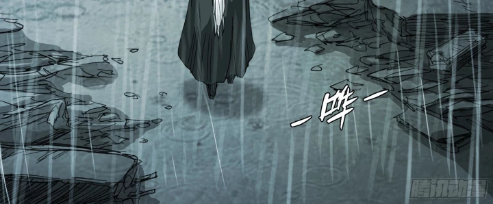 Sơn Thượng Chi Nhân Chapter 109 - 52