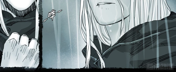 Sơn Thượng Chi Nhân Chapter 109 - 58